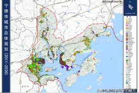 高清！福建省宁德市城市总体规划2030，宁德人收藏了图片
