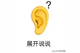小学生的造句有多好笑？哈哈哈哈爸爸看了想打人图片