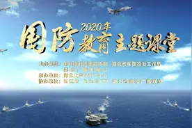 你知道真正的天涯海角在哪里吗？图片