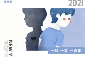 “为讨好小三，他把亲生儿女扔下15楼”：这不是父亲，是禽兽图片