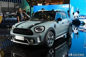 奶凶奶凶的新款MINI COUNTRYMAN上市 24.88万起！图片