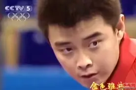 三大新星中的两位对决，雅典奥运6局大战，王皓进四强庄智渊失利图片