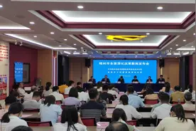 官宣！用五年过渡期限，将梧州职业学院搬迁到职业教育城办学图片