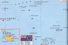 新西兰和挪威的海外属地图片