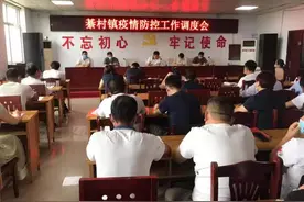 邢台沙河市綦村镇学史力行办实事 为乡村振兴开新局图片