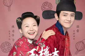 《玉楼春》丈夫被同僚欺负，看“虎妻”如何替夫挽回面子，笑喷了图片