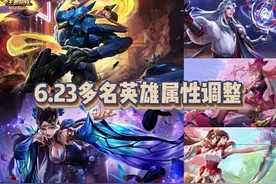 王者荣耀:深度解析|貂蝉加强之后，能否在坦克荣耀的版本中崛起？图片
