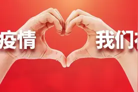 《重生的述说》——抗疫组歌之三图片