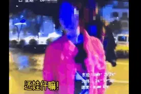 中国最著名的“四大宽容”，父母的宽容，是对孩子最大的残忍图片