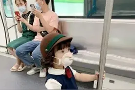 “日吹”尴尬了！精心编造的日本萌娃，原来是我华夏儿女图片
