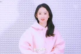 周洁琼跳舞比关晓彤还惊悚！脖子粗腿粗真没救了？图片