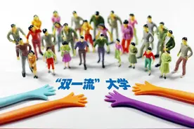 “人才大战”打响，各大城市为抢人才不惜下“血本”，你慕了吗图片