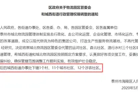 泰州城西大变样！沿河风光带、特色街区、拆迁改造全都来了图片