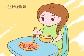 “第一次去你家，你爸妈就让我吃剩菜，分手吧”男孩的回答很反转图片