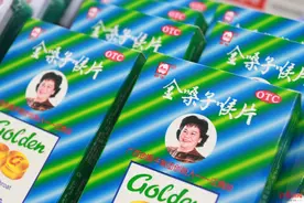 金嗓子宣布退市！市值蒸发90%，广告词曾家喻户晓图片