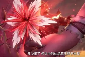 斗罗大陆：唐三并非救世主，他只是配称，真正救世主另有其人图片