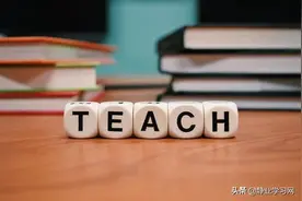 杨文士《管理学》（第3版）笔记和课后习题详解图片