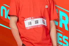 超新星运动会姚琛短跑，姚琛小哥哥了跑得快长得帅，拼起来A爆了图片