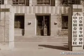 郑州粮食学院是一所什么样的大学？现在改成哪个大学了？图片