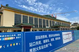 火车站南北广场已正式交班！比你想象的还要方便图片