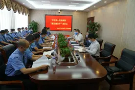 知方向  明责任--省检察院领导张书华一行到白河林区检察院调研基层建设工作图片