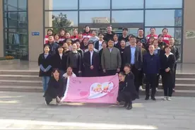 咸阳职业技术学院2021级思利及人助学圆梦班开班了图片