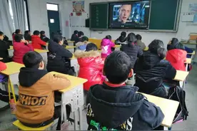 我的开学第一课图片