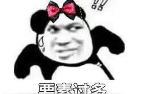韩国这波绝了！将LOL、魔兽、绝地求生合体，7月16日上线Steam图片