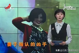 货车滑行将妻子压成重伤，昏迷前却指认丈夫是凶手，真相究竟是什么？（上）图片