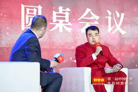 好想你战略创新中心总经理石训：冻干技术让消费者享受更健康食品图片