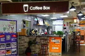 连咖啡再遇“关店潮”：互联网咖啡还能“火”多久？图片