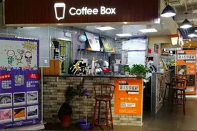 连咖啡再遇“关店潮”：互联网咖啡还能“火”多久？图片