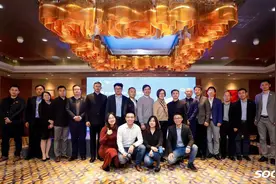瑞谷拜特受邀与索迪斯共同打造“数字化办公空间新常态”图片