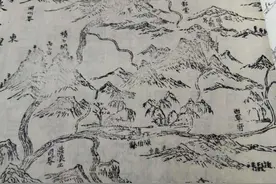 永登人的“暗语”图片