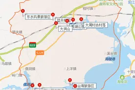 阳江市阳西县十大景点有哪些？自驾游玩怎么安排行程路线？图片