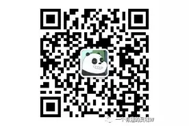 Python制作桑基图（我承认我低估了这个教程）图片
