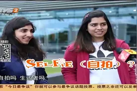原来这些粤语词语源自英语，粤语英语无缝对接，太有意思了视频封面
