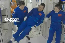翟志刚“飘了”！既是太空漫步第一人，还是宇宙级梗王图片