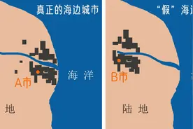 看卫星图发现，主城区在海边的省会城市，只有1个图片