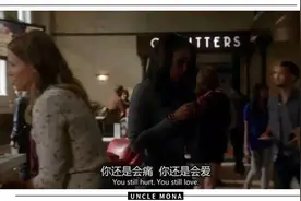 “不要轻易安慰一个失恋的人”图片