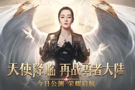 2月明星代言游戏投放观察：中年不识孙艺洲，热巴“女神”仍吃香图片