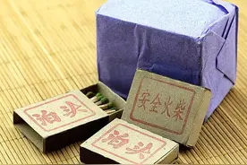 “洋火”泊头火柴厂倒闭，创下6个行业第一，倒在百年诞辰图片