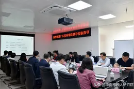 考察交流 | 广东省科学院一行专访华南智能机器人创新研究院图片