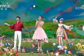 中国虚拟歌姬海外圈粉 澳大利亚网民：快快出英文版本图片