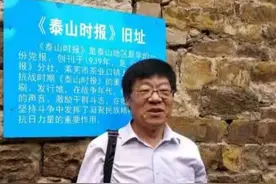 《中华民族万岁》——民族精神在抗疫斗争中历久弥新图片