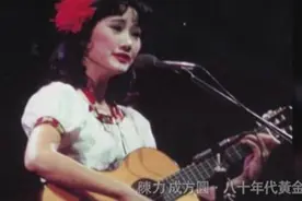 王刚前妻成方圆：被婚姻伤透了心，60岁单身无儿女图片