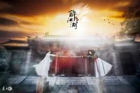 小说：前辈，别碰我，我怕疼……图片