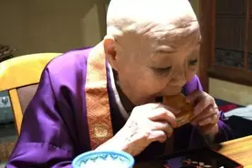 这位99岁的尼姑一生喝酒吃肉，沉迷男色，说：喜欢一个人没有错图片