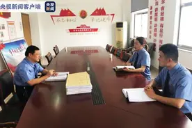 “杀猪盘”式网络诈骗案频发！以为恋上“高富帅”，结果……图片