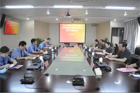 仓山区检察院与法院举行民行审判人员、检察人员学习交流启动仪式图片